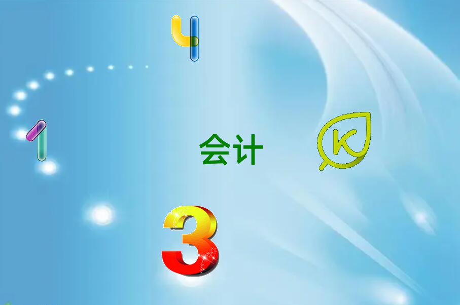 2022긣݌W(xu)(hu)Ӌ(j)ǂ(g)W(xu)Уþxγt