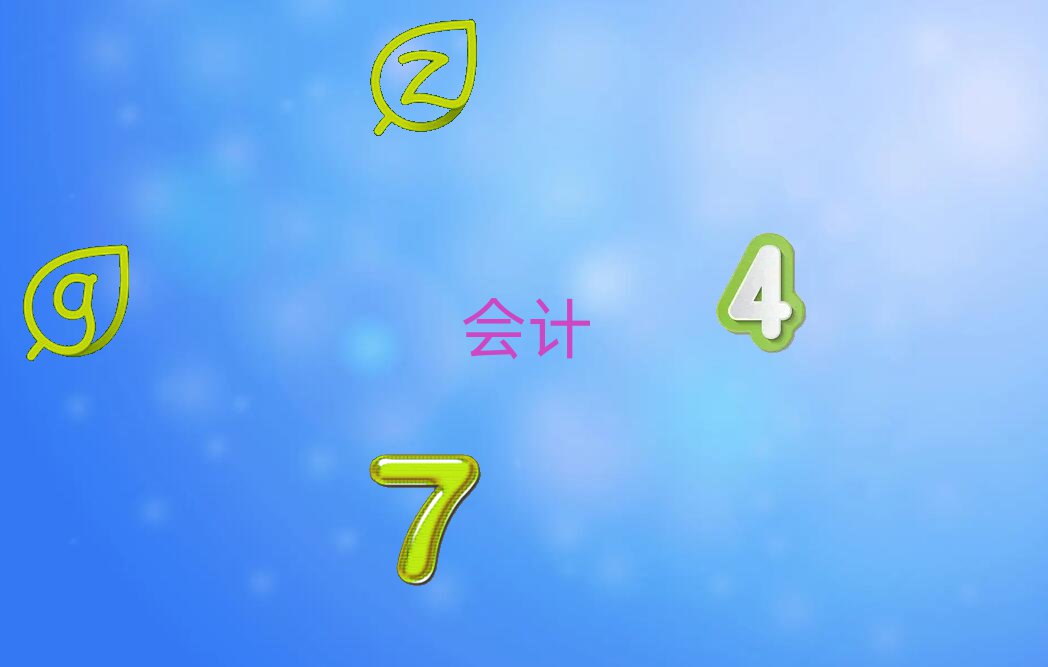 ׊ǅ^WעԕӋ