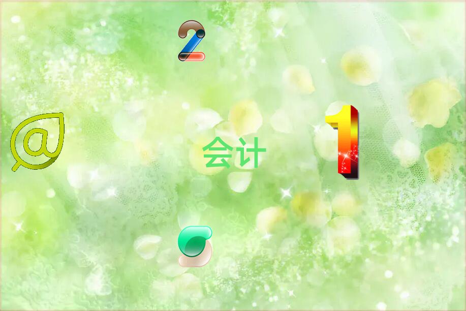2022^(q)ʮӋ㻯C