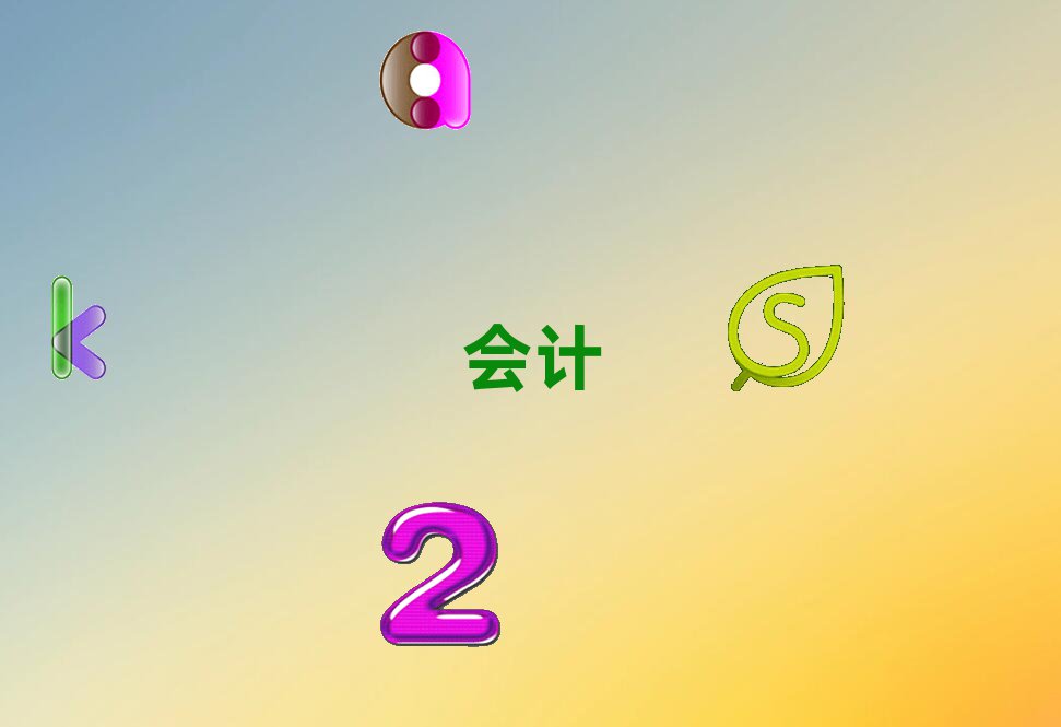 2022긣݌W(xu)(hu)Ӌ(j)ǂ(g)W(xu)Уþxγt