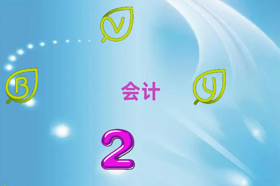 2020dꖕӋύCӖ
