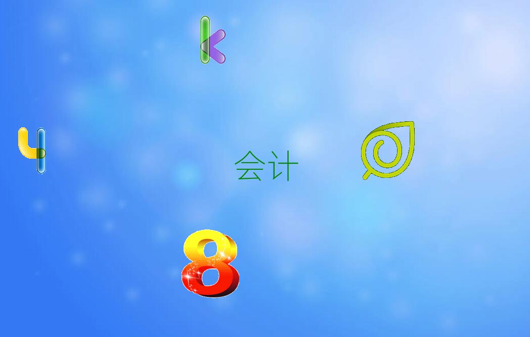 (zhn)һ(du)һʺ͕(hu)Ӌ(j)Ӗ(xn)