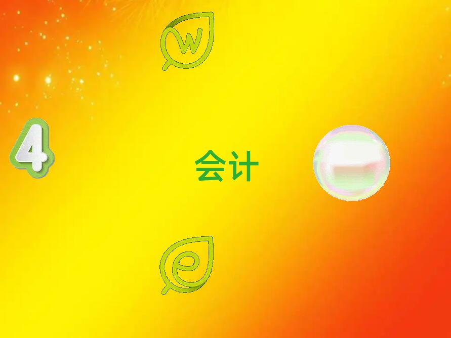 2019ʺ͕ӋĂWУ
