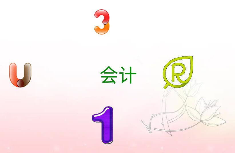 2020̶཭^(q){Ӗ(xn)ַ