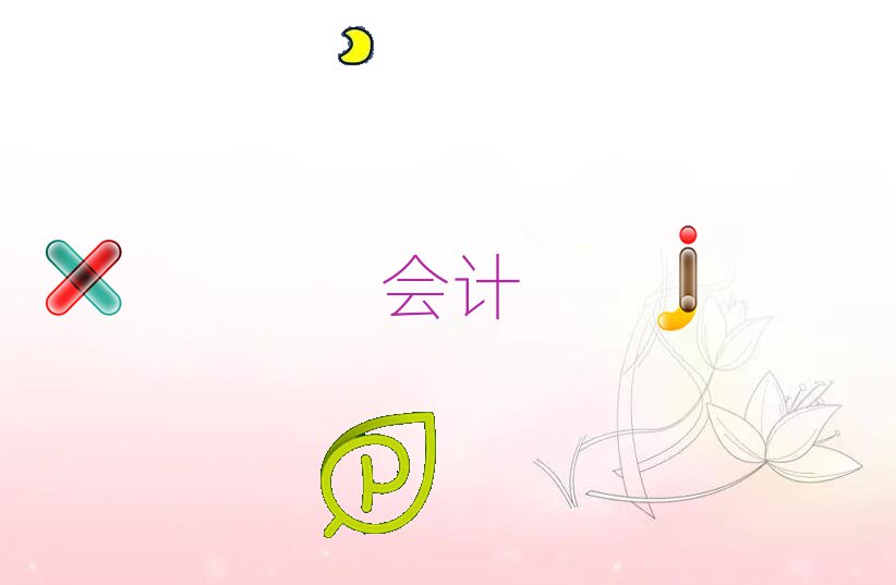 2021|ݸʮؔӖC