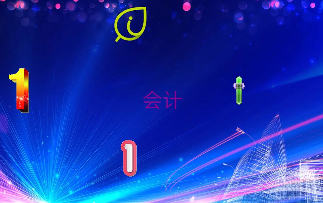 2022ƽ^WcpaӖʮ