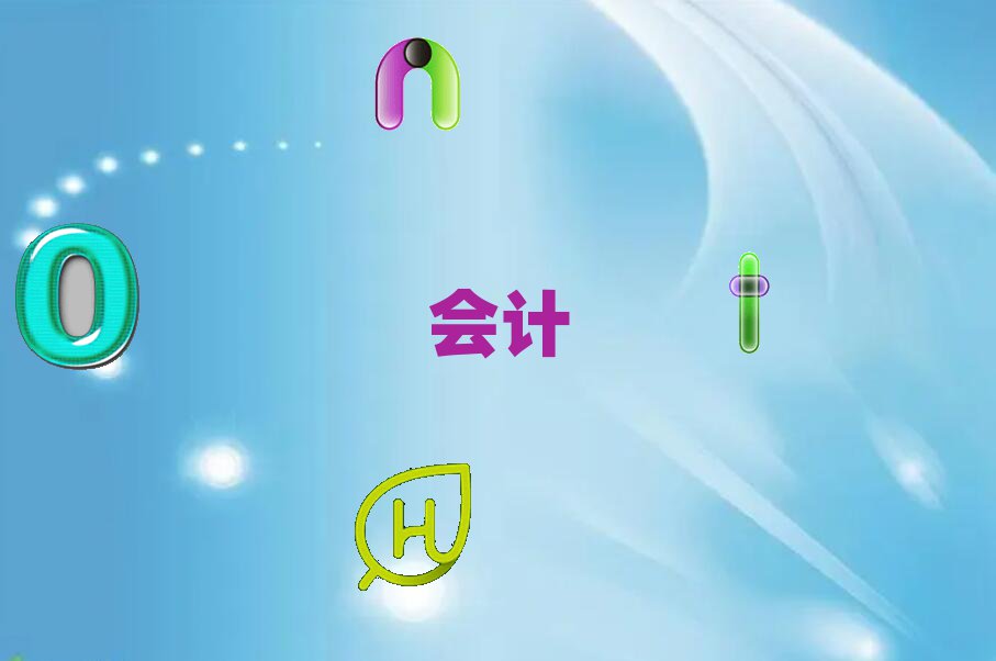 ϲЕӋύCӖ