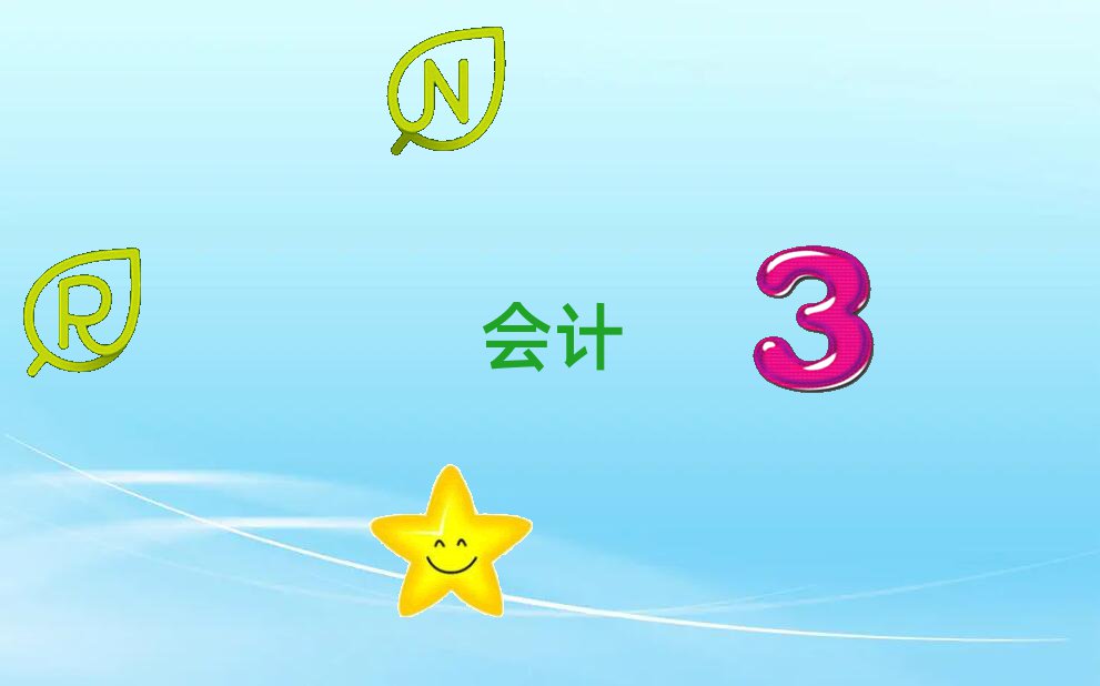 dϺ^ӋӖWУļҺ