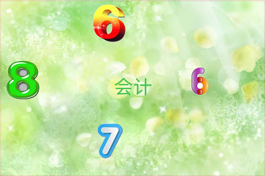 cpaӖ(xn)C(gu)ǼҺ