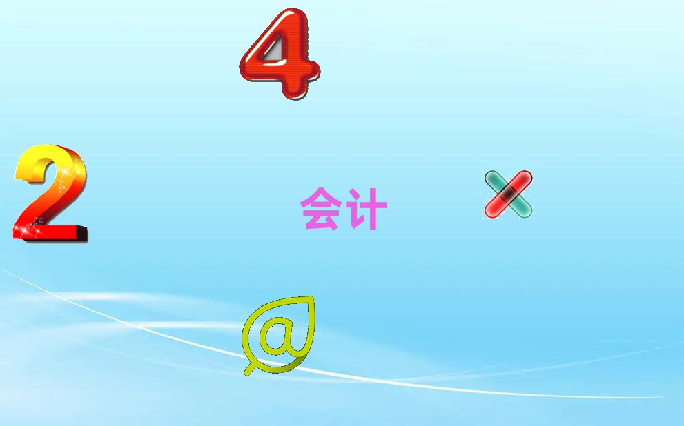 ɳЌWע