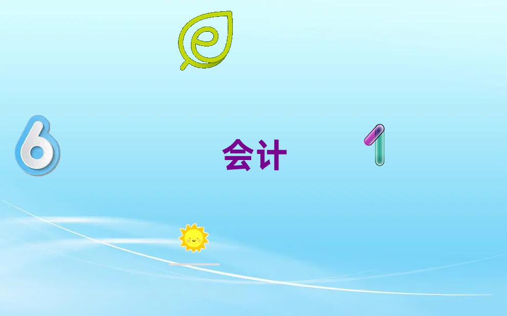 2020BdӋύCWУ
