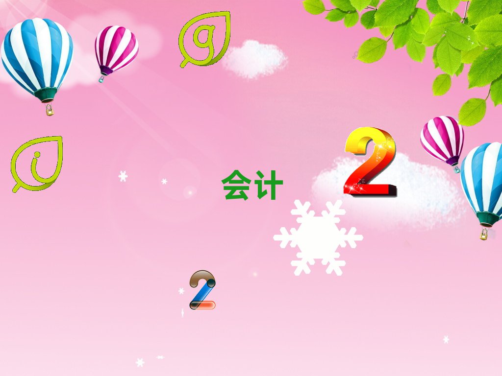 ݿڱǰʮӋW(xu)У΅R