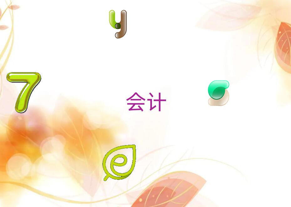 2021ꌎЛ]ЕӋCӖC