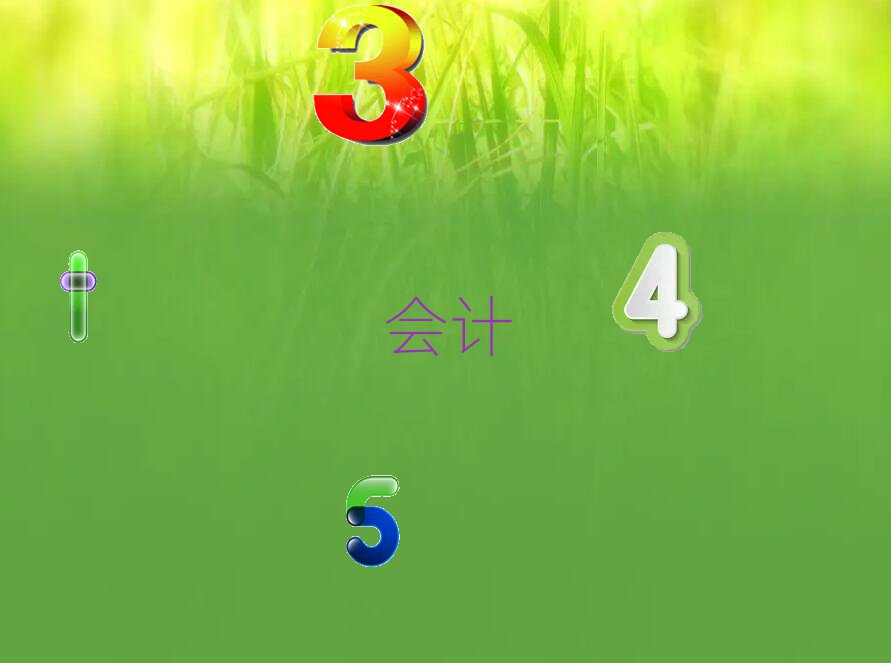 ɳעӖC