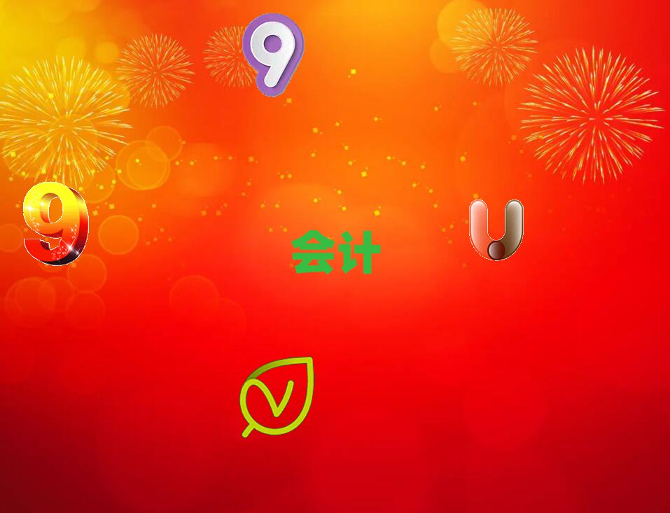 2019ɳWע