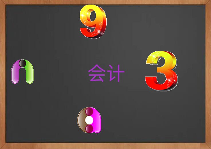 L·ЕӋύCӖ
