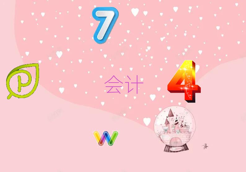 ^õP(gun)(hu)Ӌ(j)Ӗ(xn)W(xu)Уxγt