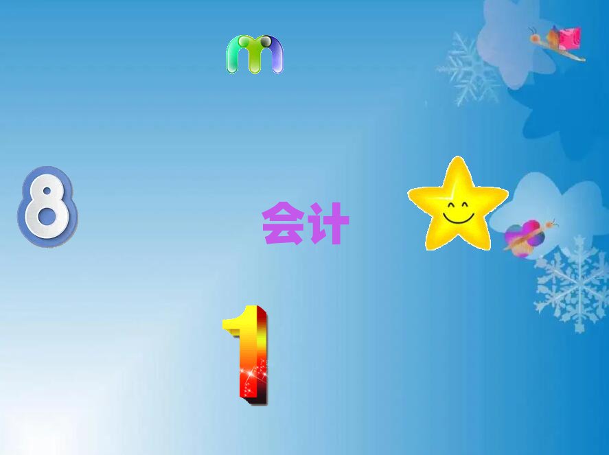 2020ЕӋύCӖ