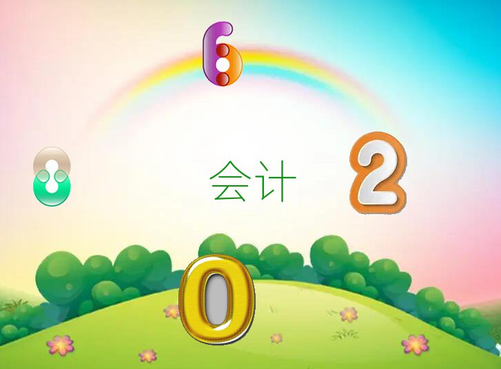 2022^(q)W{Ӗʮ