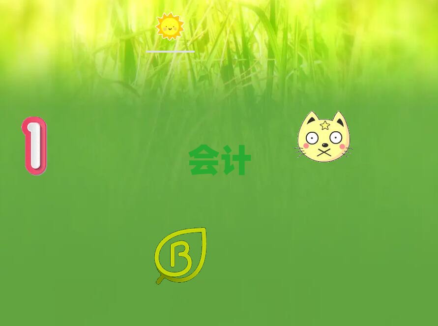 oؔ(ci)Ӗ(xn)