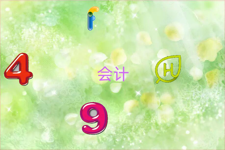 ҕ(hu)Ӌ(j)ύCӖ(xn)һX