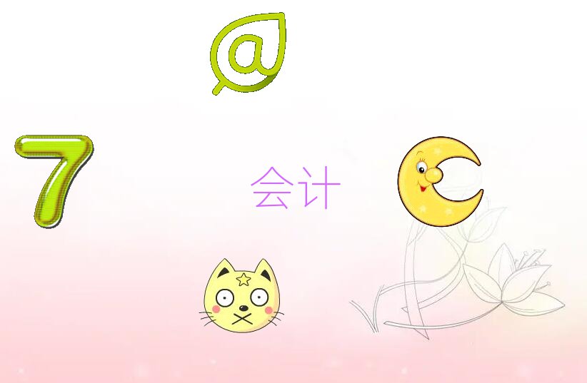 2022ϲǰʮмӋ