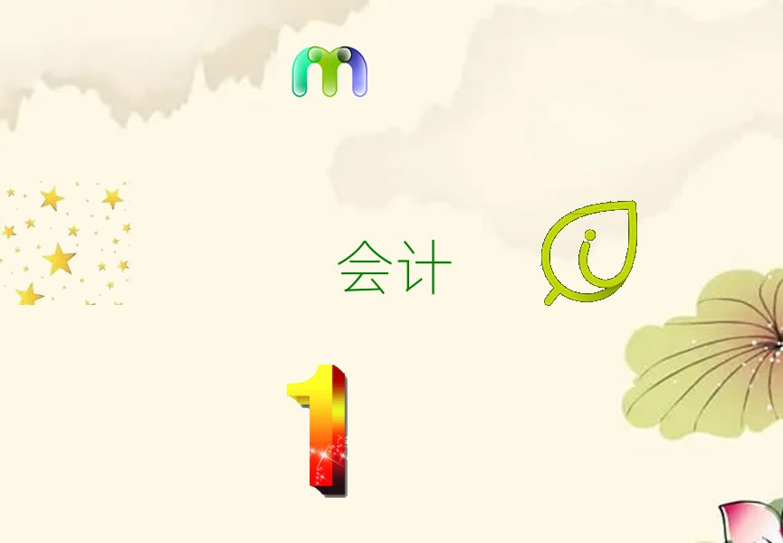ʮؑcӋӖ(xn)C(gu)аι