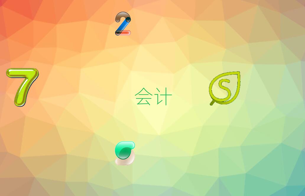 SʯǼҕӋ㻯ӖC