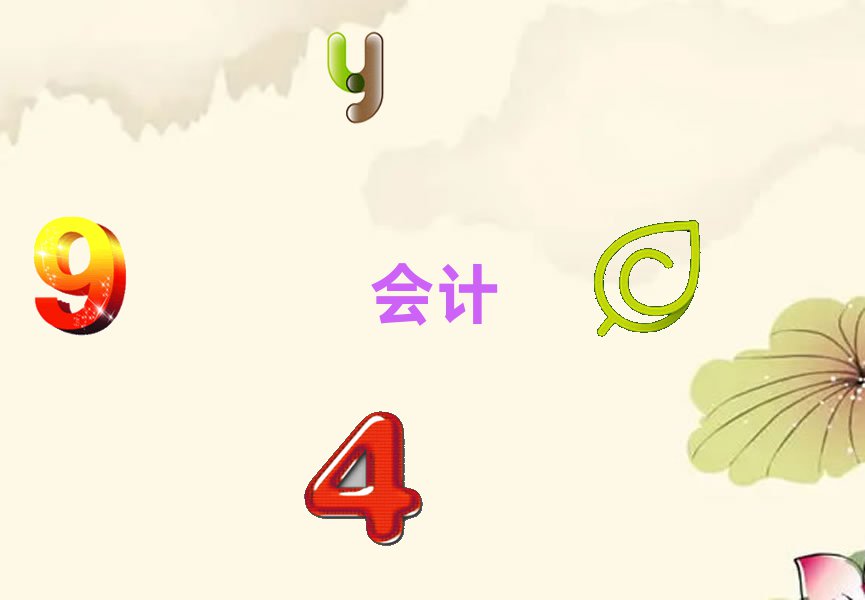 2018ؑcԴBмӋӖ