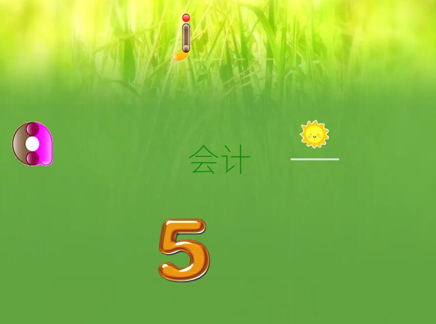 2022VԪ݅^(q)(hu)Ӌ(j)Ӗ(xn)γt
