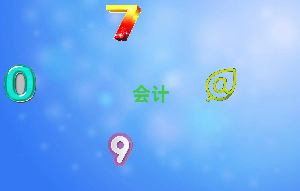2022ʯf^ʮ{C