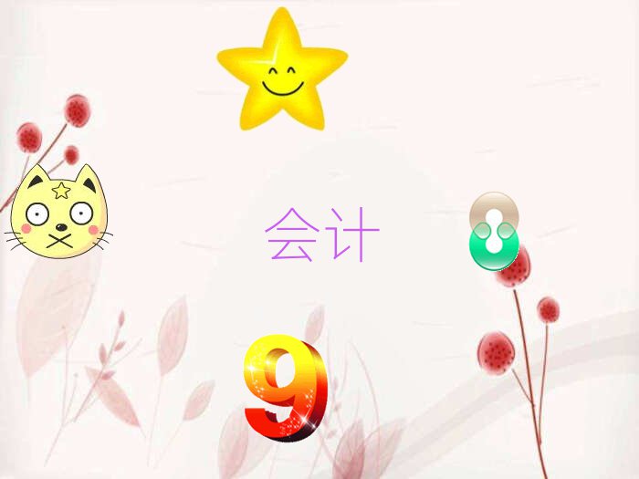 2022ɫꖅ^ʮcpaC