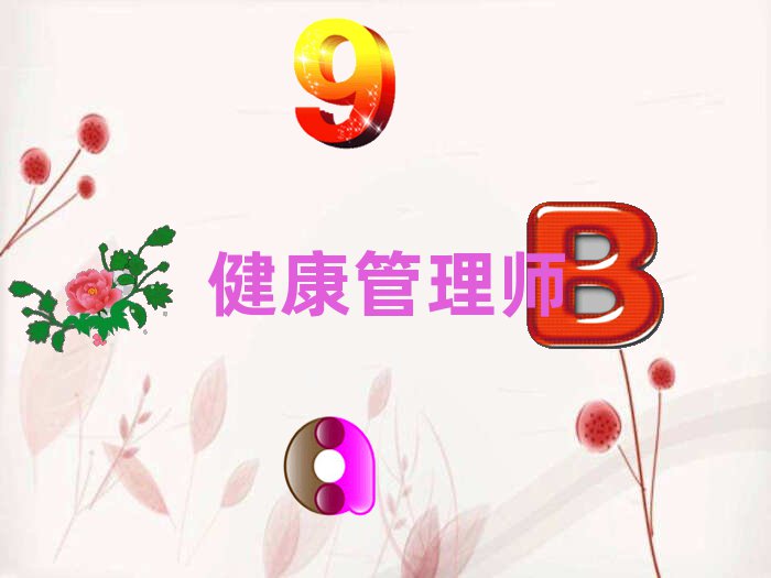 2020BW(xu)펟Ҫ