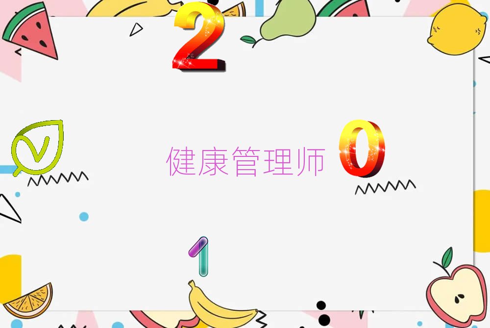 2020uǂ(g)펟ԇo(do)^V