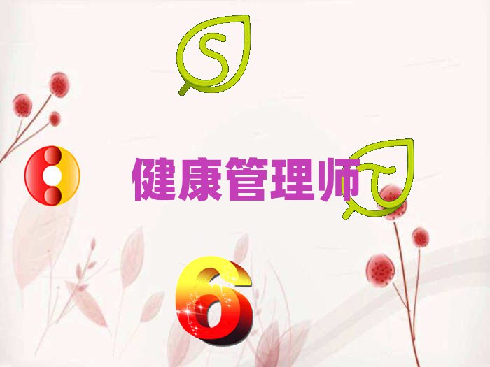 BʾӅ^펟ӖﲻeY
