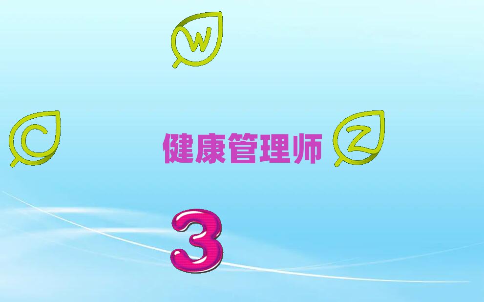 BM(fi)ñ^Ľ펟Ӗ(xn)W(xu)У