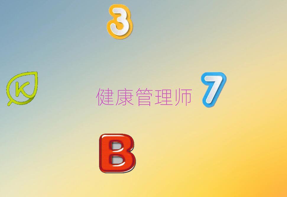 2020uĂӖ(xn)W(xu)펟^