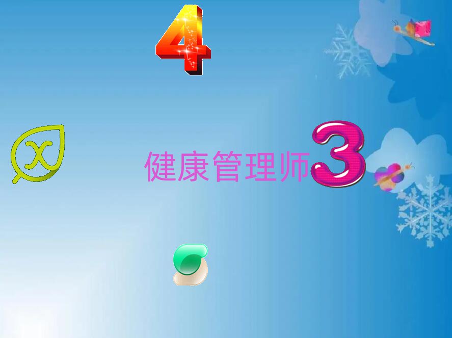 B펟ӖWУX