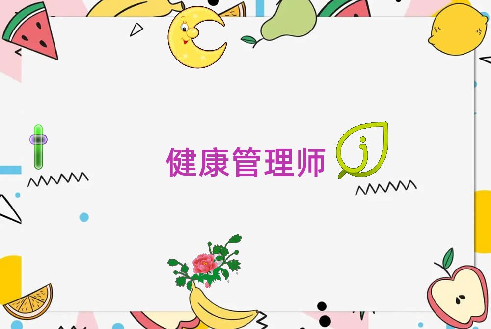 B혿څ^펟ӖnԔ