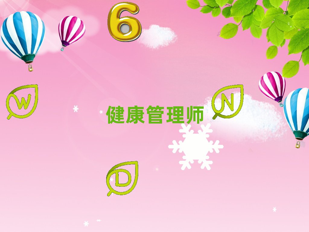 B펟ӖWУ
