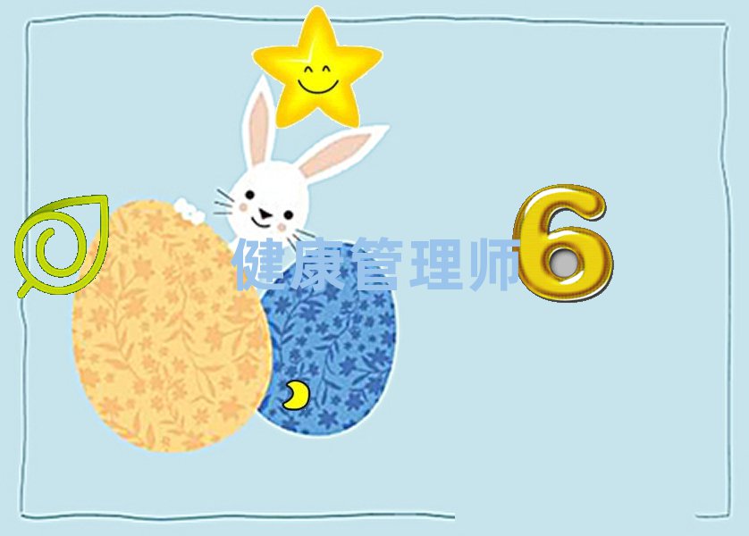 B펟ӖWУ