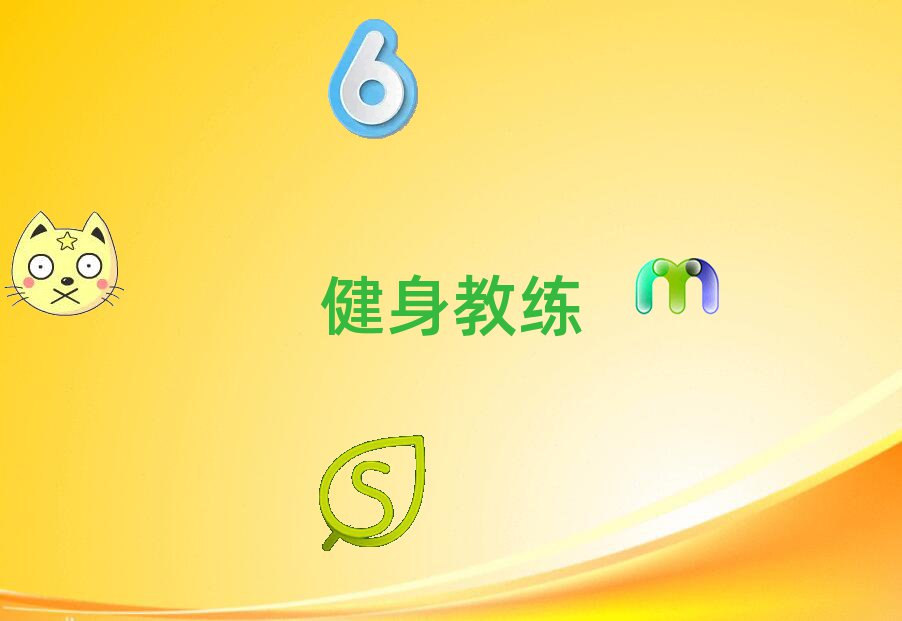 ɶA^(q)10(qing)˽̙C(j)(gu)ι