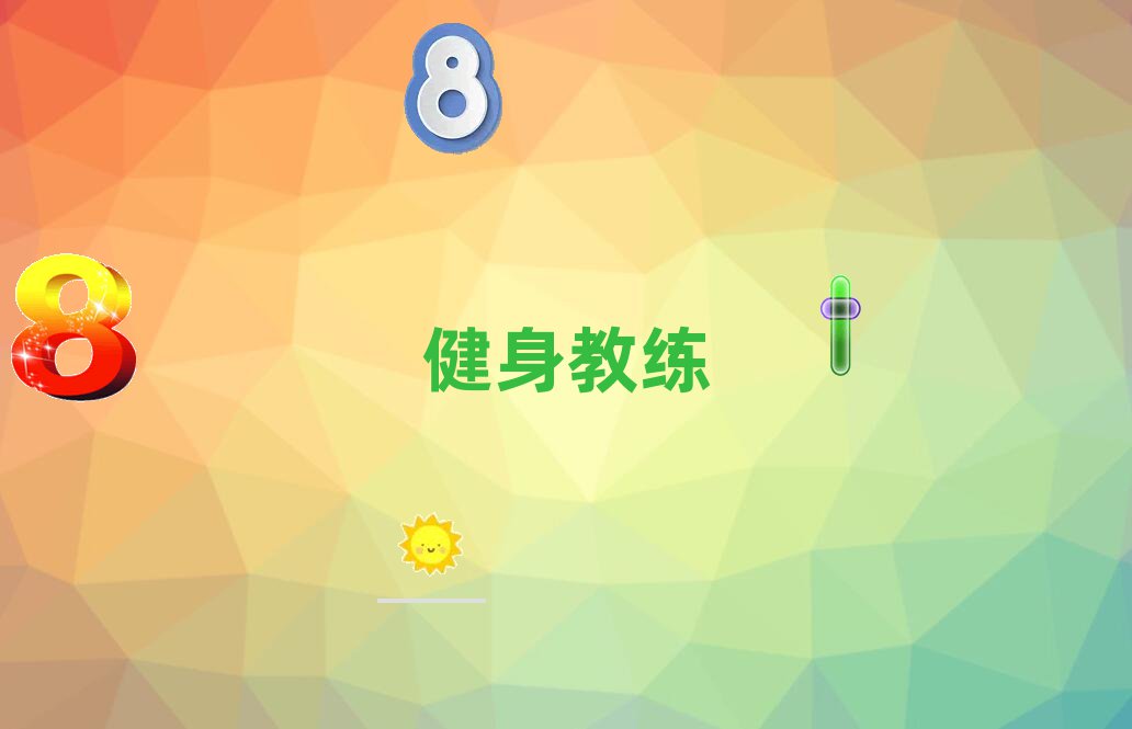 2019ڝhЌW(xu)(x)̾