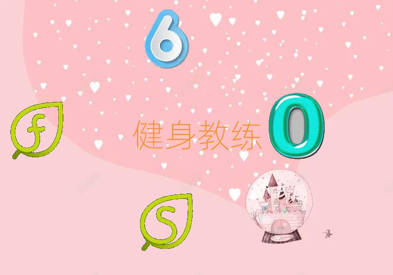2019ꌚugW˽̌WУ