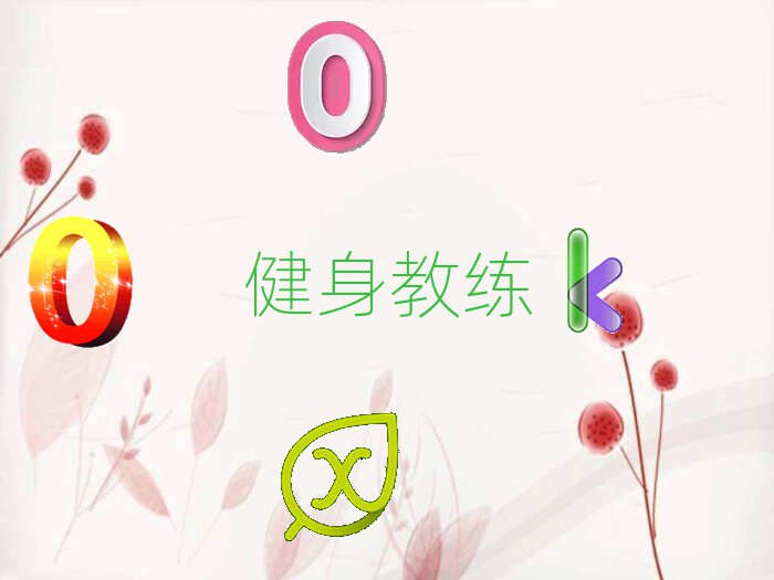 L(zhng)ɳ´^(q)ʮL(zhng)ɳ´^(q)̾W(xu)Уγt