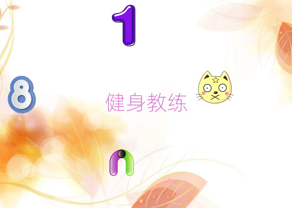 2019Ӱ^(q)̾Ӗ(xn)X