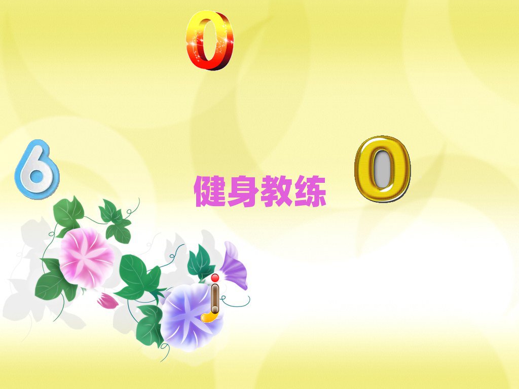 2019Ӱ̾(zhun)I(y)Ӗ(xn)