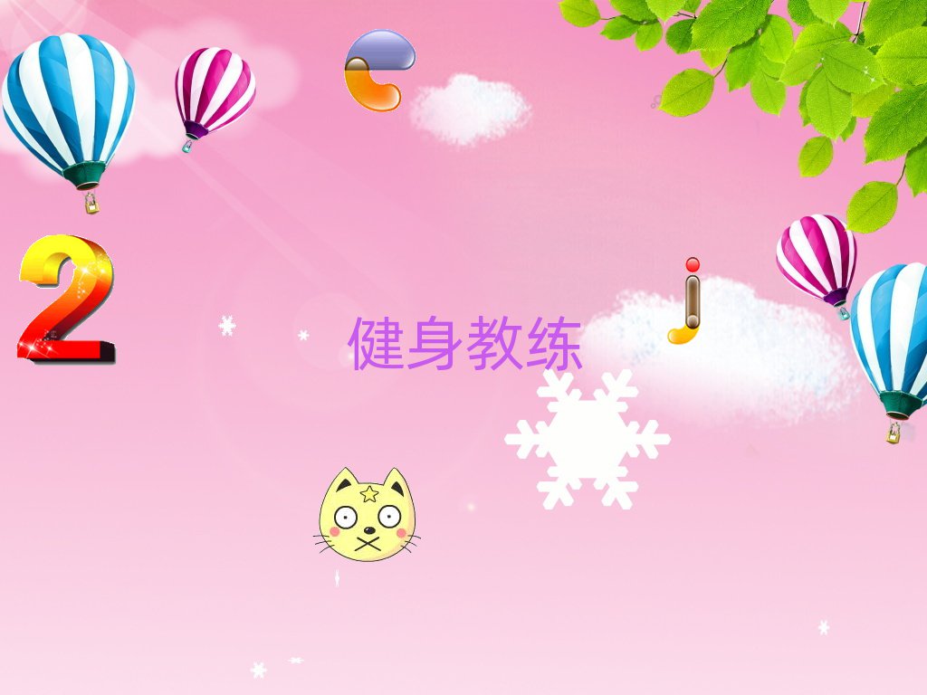 2019Ͼ˽̌WУӖWУ