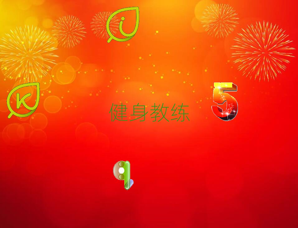 ҎVݽ˽ӖCγt