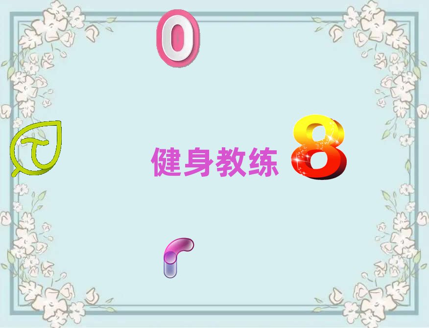 2019ڳеW(xu)˽ҪX